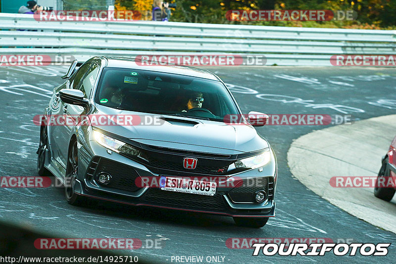 Bild #14925710 - Touristenfahrten Nürburgring Nordschleife (10.10.2021)