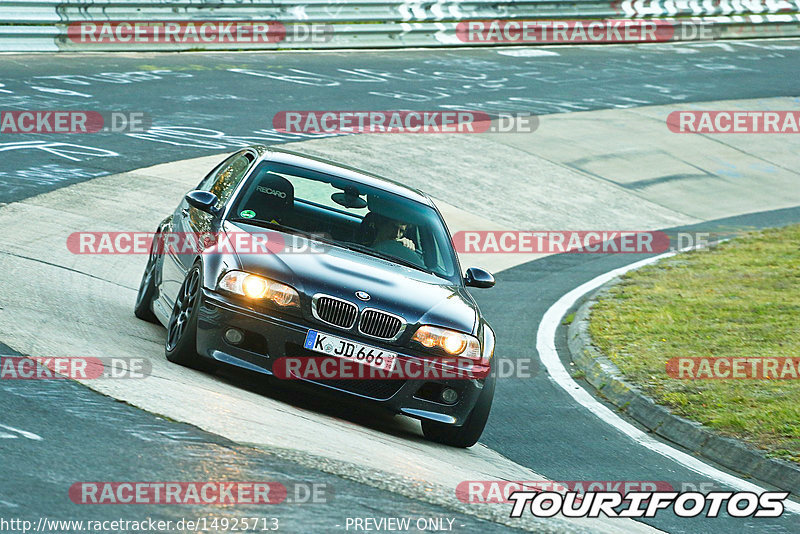 Bild #14925713 - Touristenfahrten Nürburgring Nordschleife (10.10.2021)