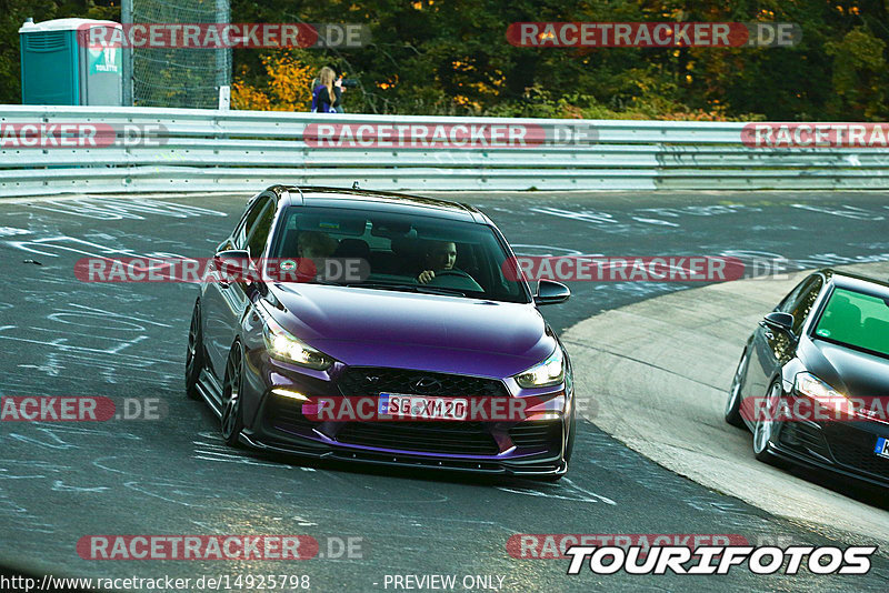 Bild #14925798 - Touristenfahrten Nürburgring Nordschleife (10.10.2021)