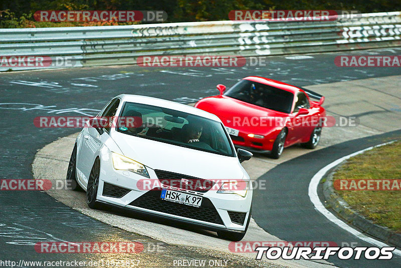 Bild #14925857 - Touristenfahrten Nürburgring Nordschleife (10.10.2021)