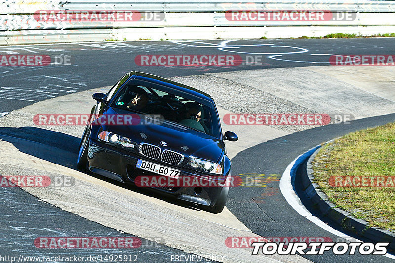 Bild #14925912 - Touristenfahrten Nürburgring Nordschleife (10.10.2021)