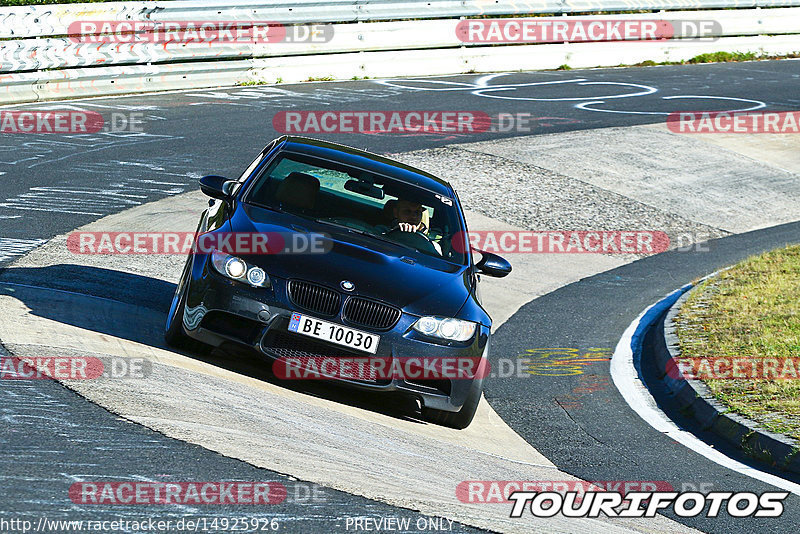 Bild #14925926 - Touristenfahrten Nürburgring Nordschleife (10.10.2021)