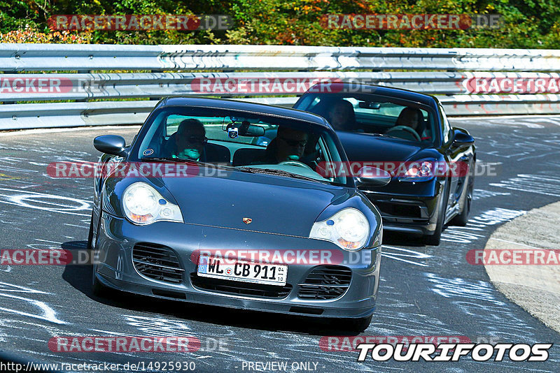 Bild #14925930 - Touristenfahrten Nürburgring Nordschleife (10.10.2021)