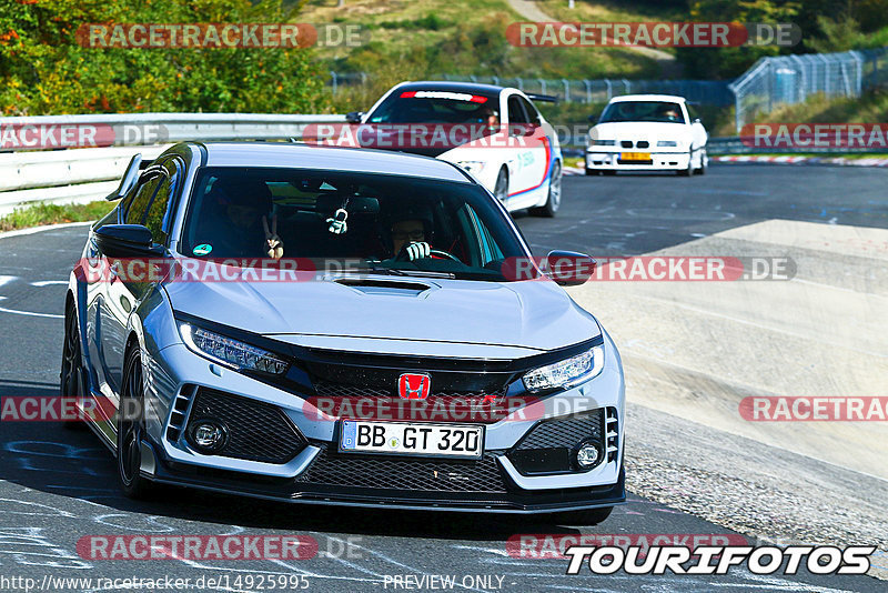 Bild #14925995 - Touristenfahrten Nürburgring Nordschleife (10.10.2021)