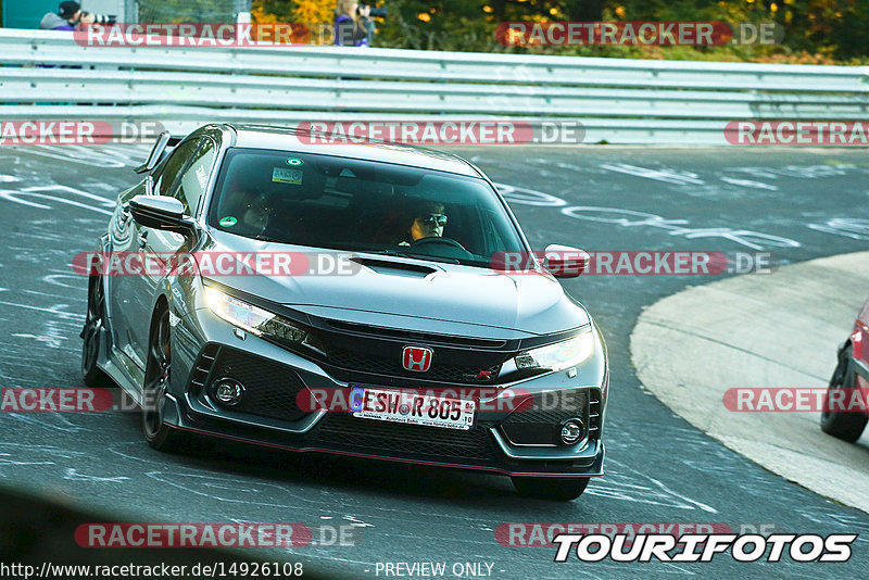 Bild #14926108 - Touristenfahrten Nürburgring Nordschleife (10.10.2021)