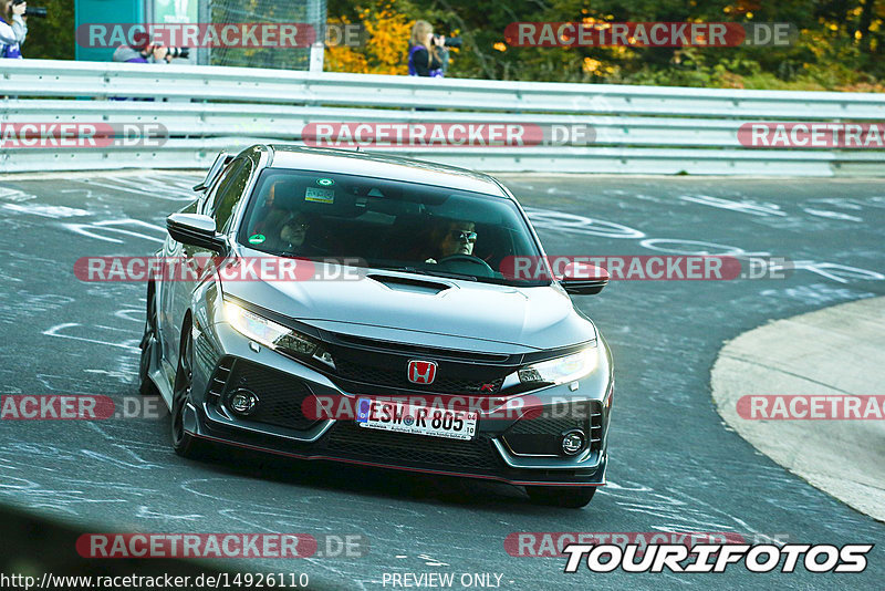 Bild #14926110 - Touristenfahrten Nürburgring Nordschleife (10.10.2021)