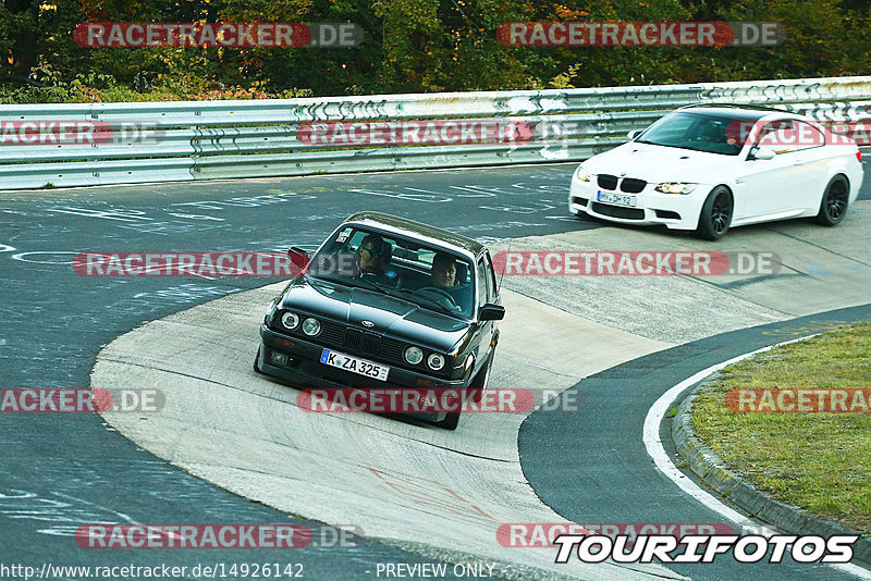 Bild #14926142 - Touristenfahrten Nürburgring Nordschleife (10.10.2021)