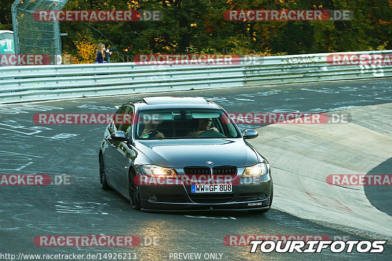 Bild #14926213 - Touristenfahrten Nürburgring Nordschleife (10.10.2021)