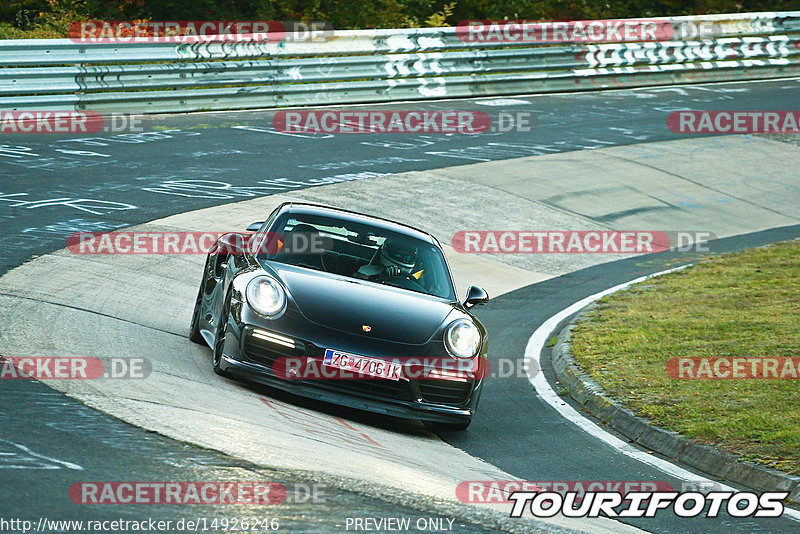 Bild #14926246 - Touristenfahrten Nürburgring Nordschleife (10.10.2021)