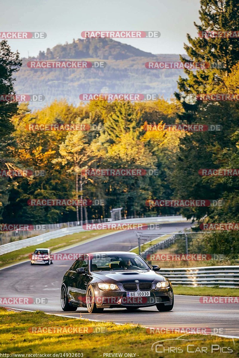 Bild #14932603 - Touristenfahrten Nürburgring Nordschleife (10.10.2021)