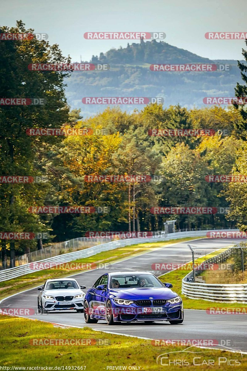 Bild #14932667 - Touristenfahrten Nürburgring Nordschleife (10.10.2021)