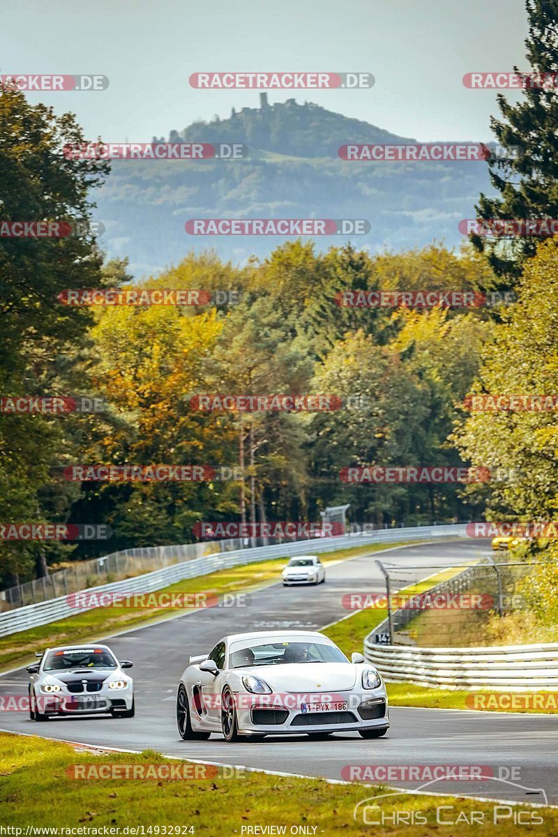 Bild #14932924 - Touristenfahrten Nürburgring Nordschleife (10.10.2021)
