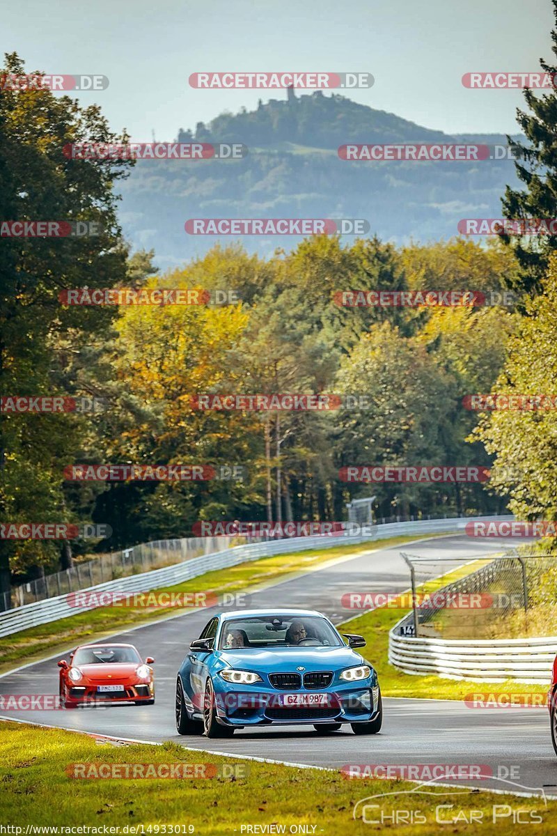 Bild #14933019 - Touristenfahrten Nürburgring Nordschleife (10.10.2021)