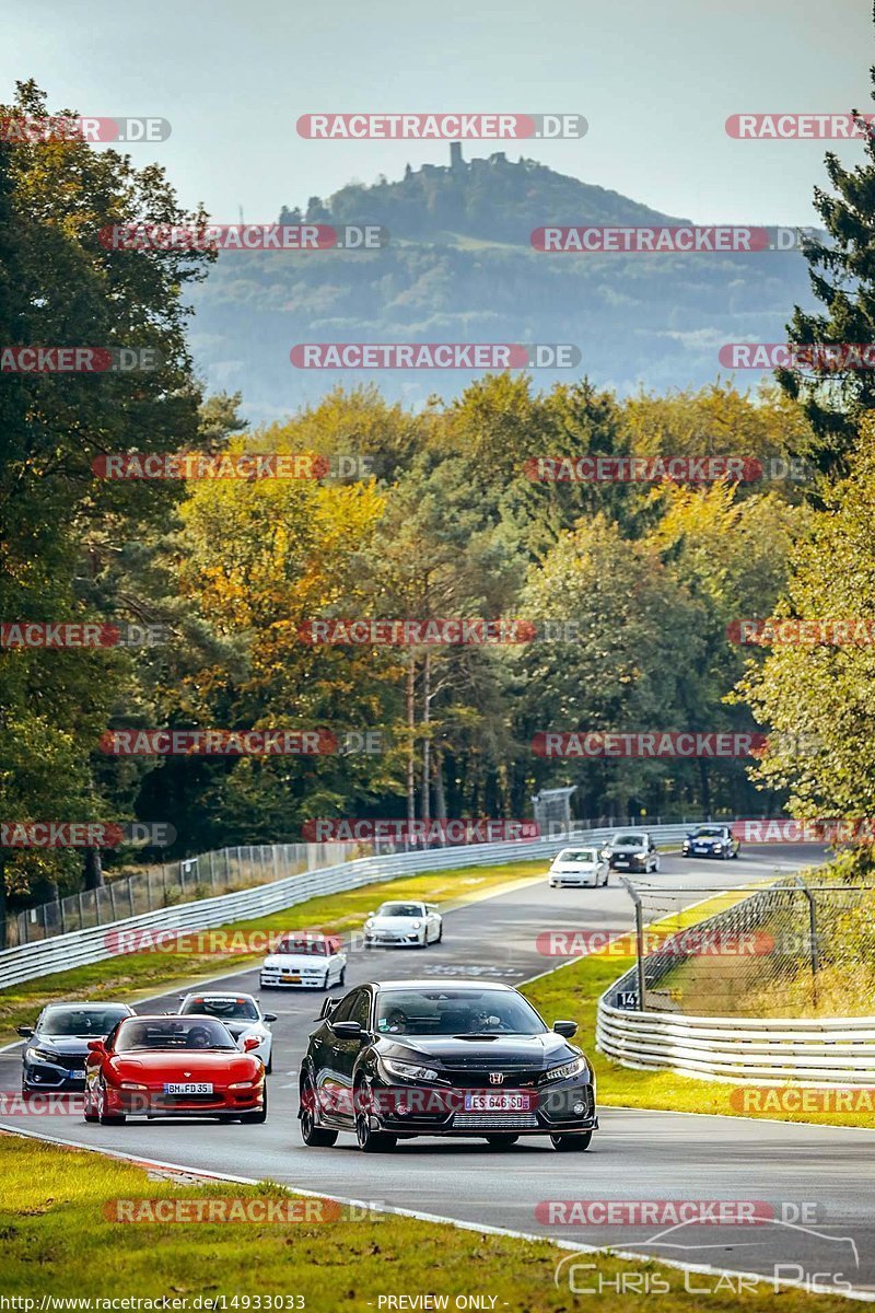 Bild #14933033 - Touristenfahrten Nürburgring Nordschleife (10.10.2021)