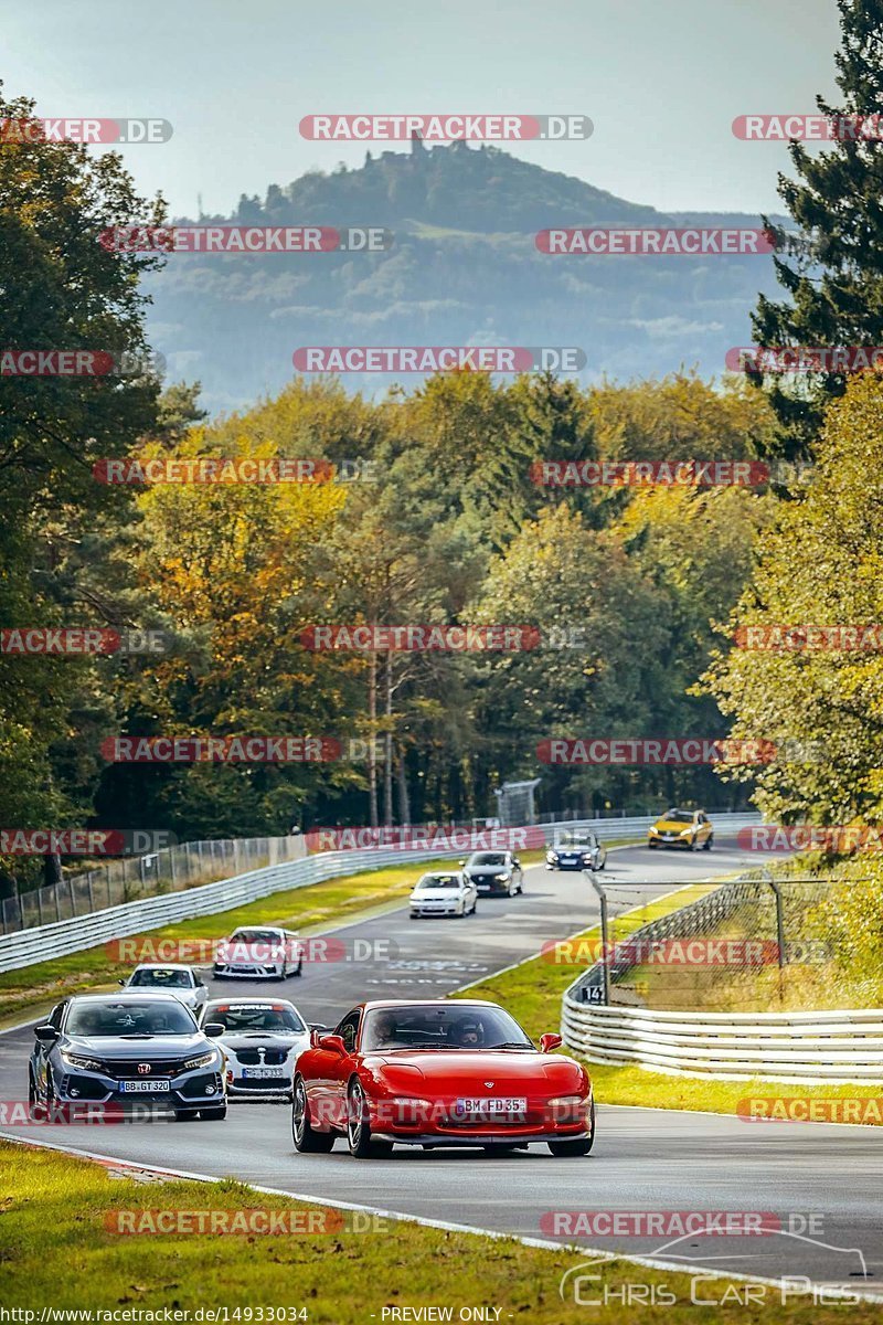 Bild #14933034 - Touristenfahrten Nürburgring Nordschleife (10.10.2021)