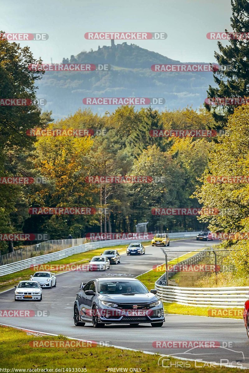 Bild #14933035 - Touristenfahrten Nürburgring Nordschleife (10.10.2021)