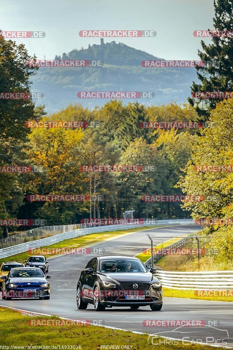 Bild #14933036 - Touristenfahrten Nürburgring Nordschleife (10.10.2021)