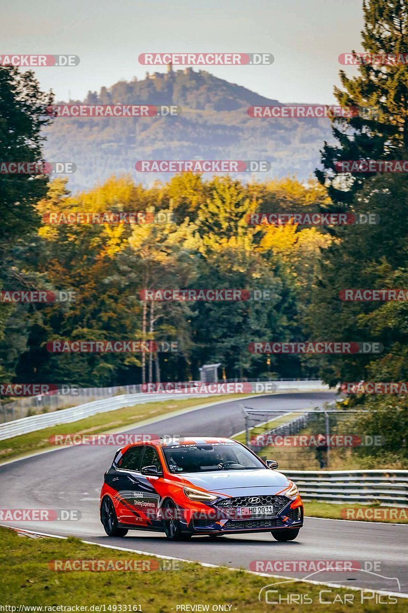 Bild #14933161 - Touristenfahrten Nürburgring Nordschleife (10.10.2021)