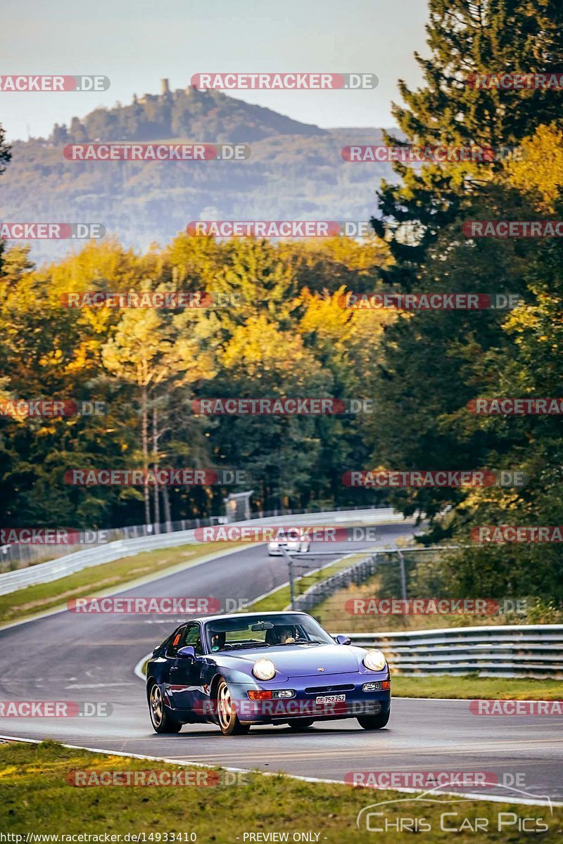 Bild #14933410 - Touristenfahrten Nürburgring Nordschleife (10.10.2021)