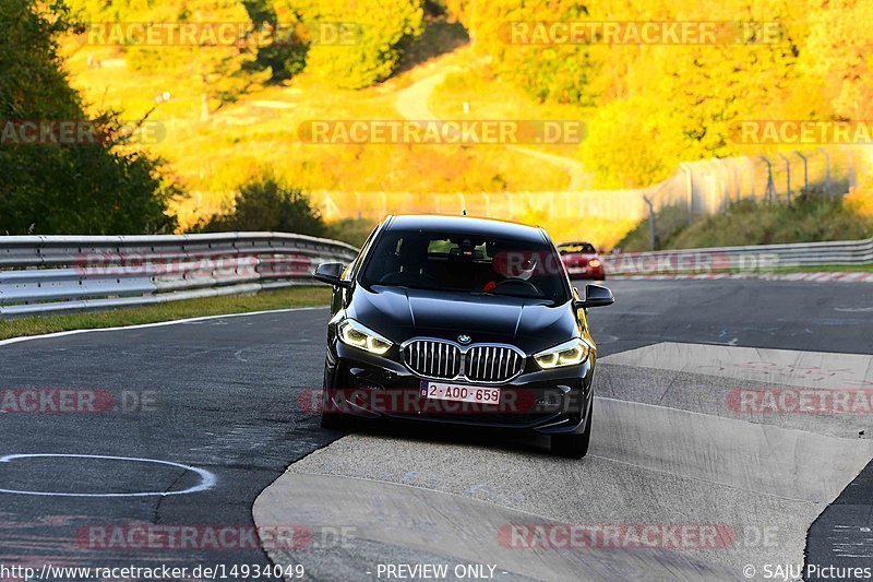 Bild #14934049 - Touristenfahrten Nürburgring Nordschleife (10.10.2021)