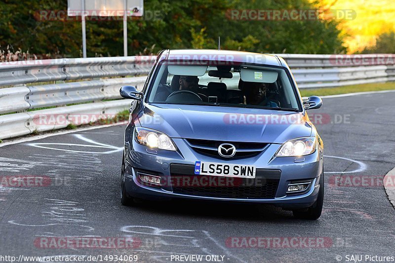 Bild #14934069 - Touristenfahrten Nürburgring Nordschleife (10.10.2021)