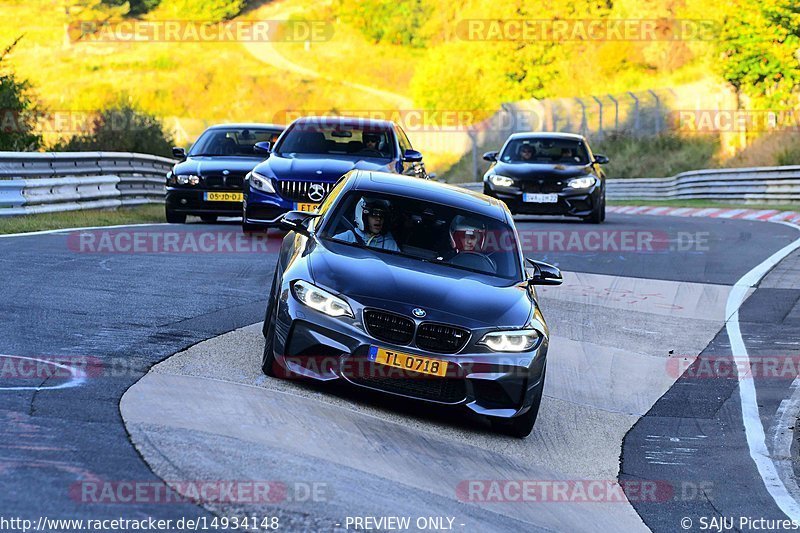 Bild #14934148 - Touristenfahrten Nürburgring Nordschleife (10.10.2021)