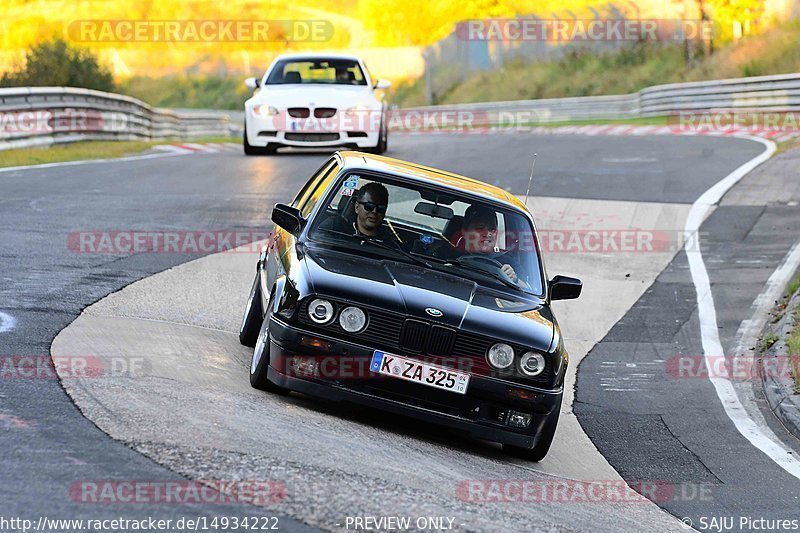 Bild #14934222 - Touristenfahrten Nürburgring Nordschleife (10.10.2021)