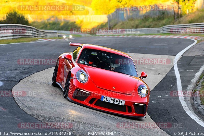 Bild #14934238 - Touristenfahrten Nürburgring Nordschleife (10.10.2021)