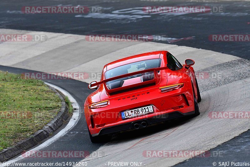 Bild #14934240 - Touristenfahrten Nürburgring Nordschleife (10.10.2021)