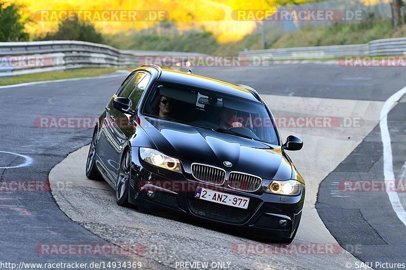 Bild #14934369 - Touristenfahrten Nürburgring Nordschleife (10.10.2021)