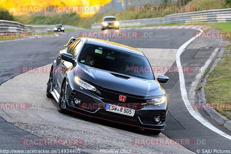 Bild #14934405 - Touristenfahrten Nürburgring Nordschleife (10.10.2021)