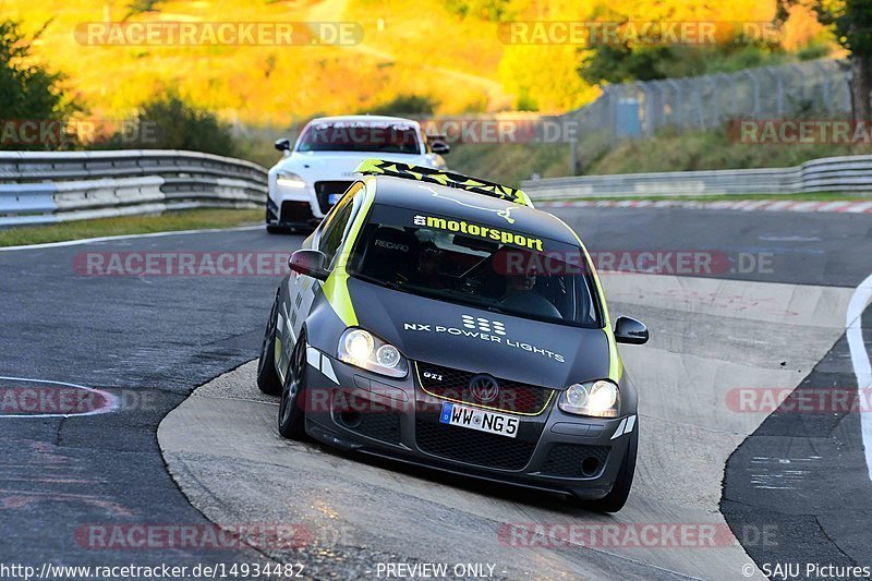 Bild #14934482 - Touristenfahrten Nürburgring Nordschleife (10.10.2021)