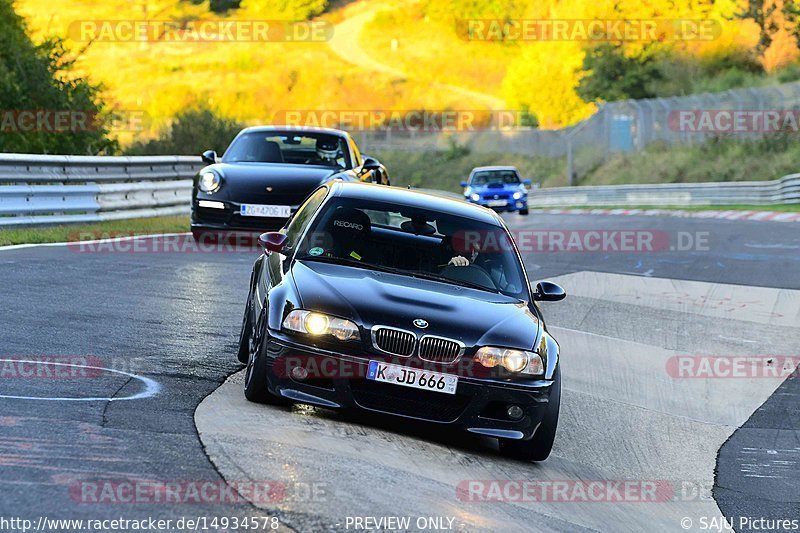 Bild #14934578 - Touristenfahrten Nürburgring Nordschleife (10.10.2021)