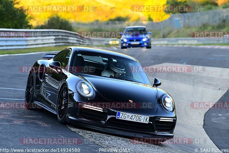 Bild #14934580 - Touristenfahrten Nürburgring Nordschleife (10.10.2021)