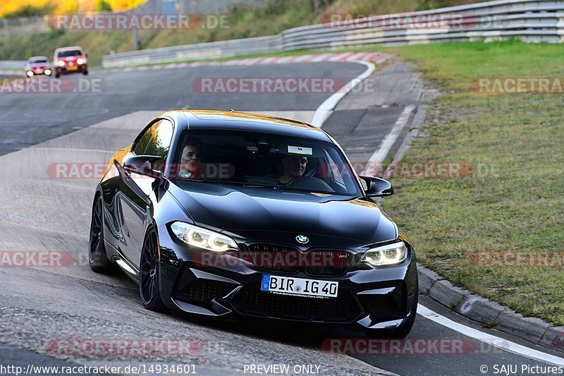 Bild #14934601 - Touristenfahrten Nürburgring Nordschleife (10.10.2021)