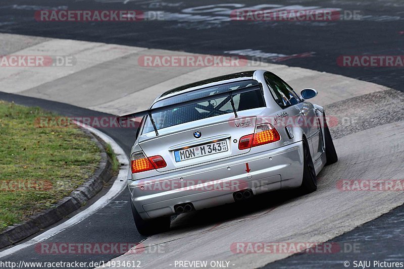 Bild #14934612 - Touristenfahrten Nürburgring Nordschleife (10.10.2021)