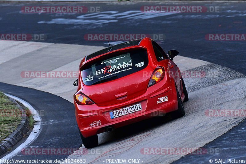 Bild #14934653 - Touristenfahrten Nürburgring Nordschleife (10.10.2021)