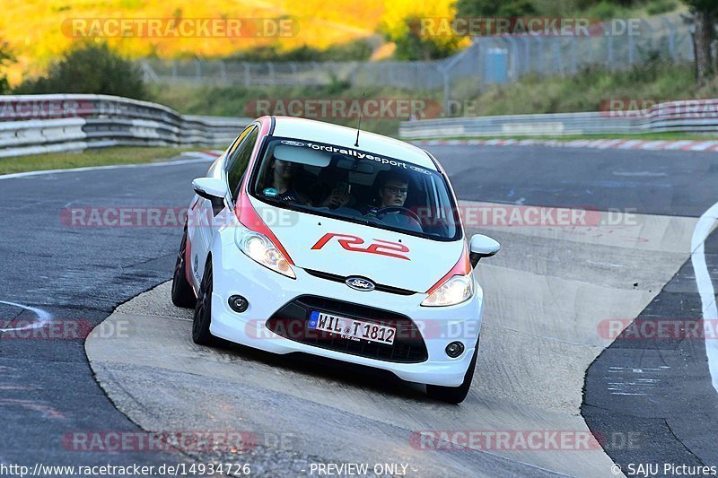 Bild #14934726 - Touristenfahrten Nürburgring Nordschleife (10.10.2021)