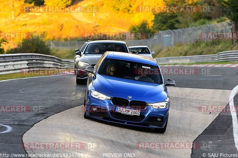 Bild #14934786 - Touristenfahrten Nürburgring Nordschleife (10.10.2021)