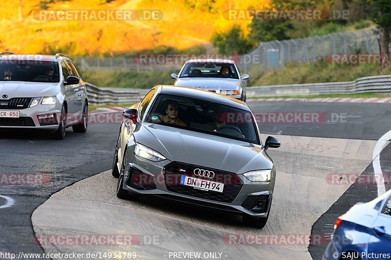 Bild #14934789 - Touristenfahrten Nürburgring Nordschleife (10.10.2021)