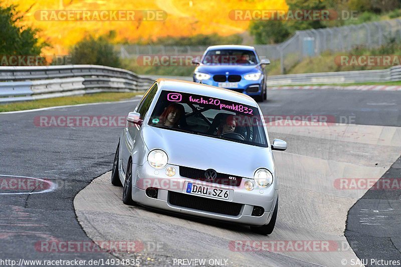 Bild #14934835 - Touristenfahrten Nürburgring Nordschleife (10.10.2021)