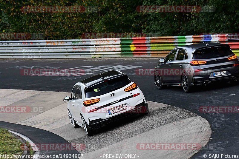 Bild #14934907 - Touristenfahrten Nürburgring Nordschleife (10.10.2021)