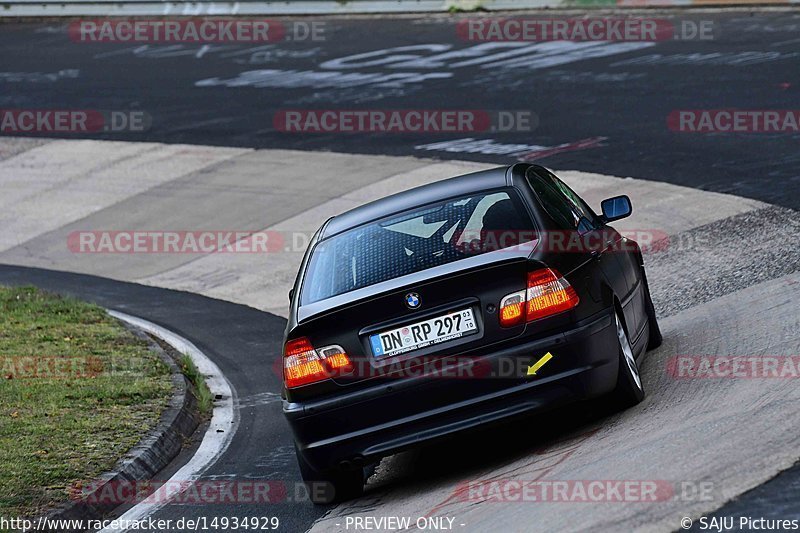 Bild #14934929 - Touristenfahrten Nürburgring Nordschleife (10.10.2021)