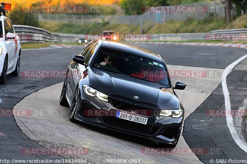 Bild #14934994 - Touristenfahrten Nürburgring Nordschleife (10.10.2021)