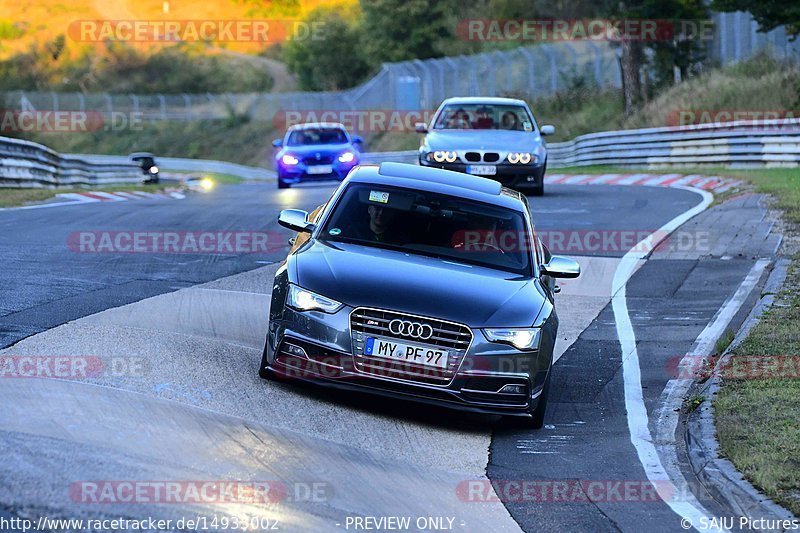 Bild #14935002 - Touristenfahrten Nürburgring Nordschleife (10.10.2021)