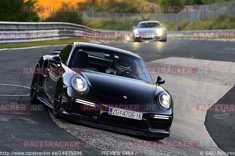 Bild #14935096 - Touristenfahrten Nürburgring Nordschleife (10.10.2021)