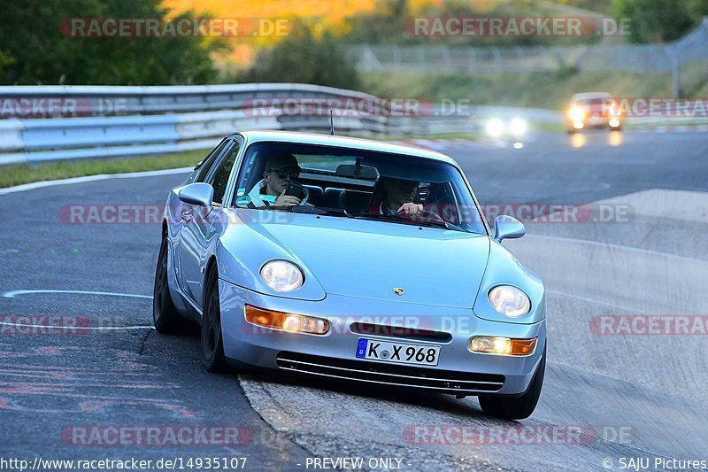 Bild #14935107 - Touristenfahrten Nürburgring Nordschleife (10.10.2021)