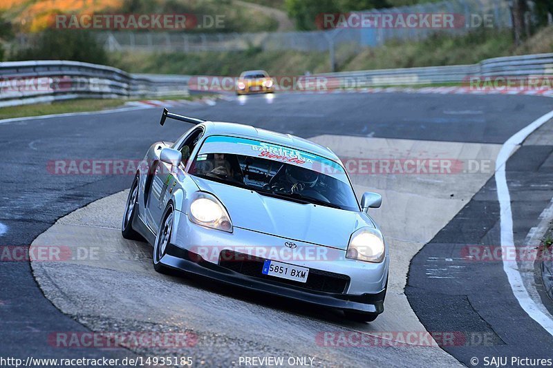 Bild #14935185 - Touristenfahrten Nürburgring Nordschleife (10.10.2021)