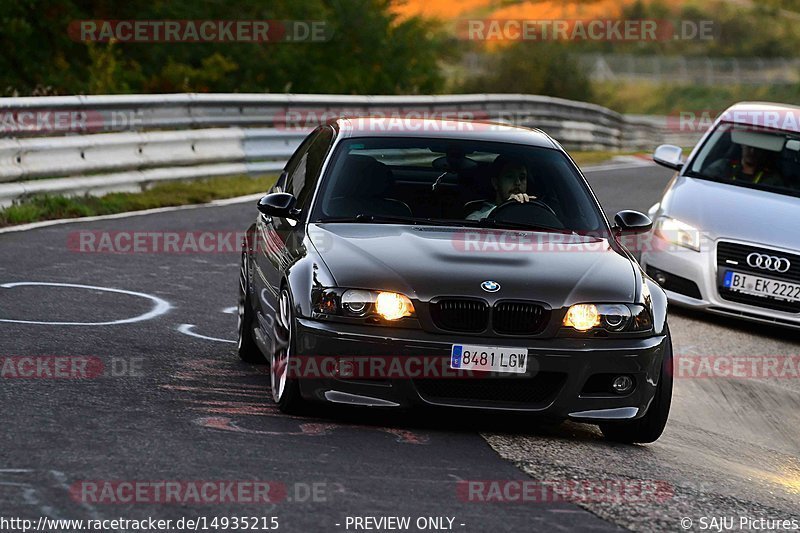 Bild #14935215 - Touristenfahrten Nürburgring Nordschleife (10.10.2021)