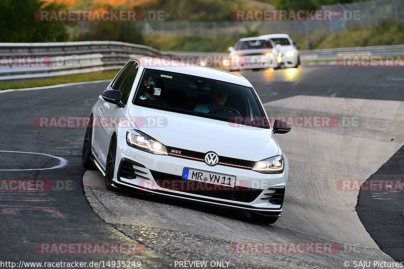 Bild #14935249 - Touristenfahrten Nürburgring Nordschleife (10.10.2021)